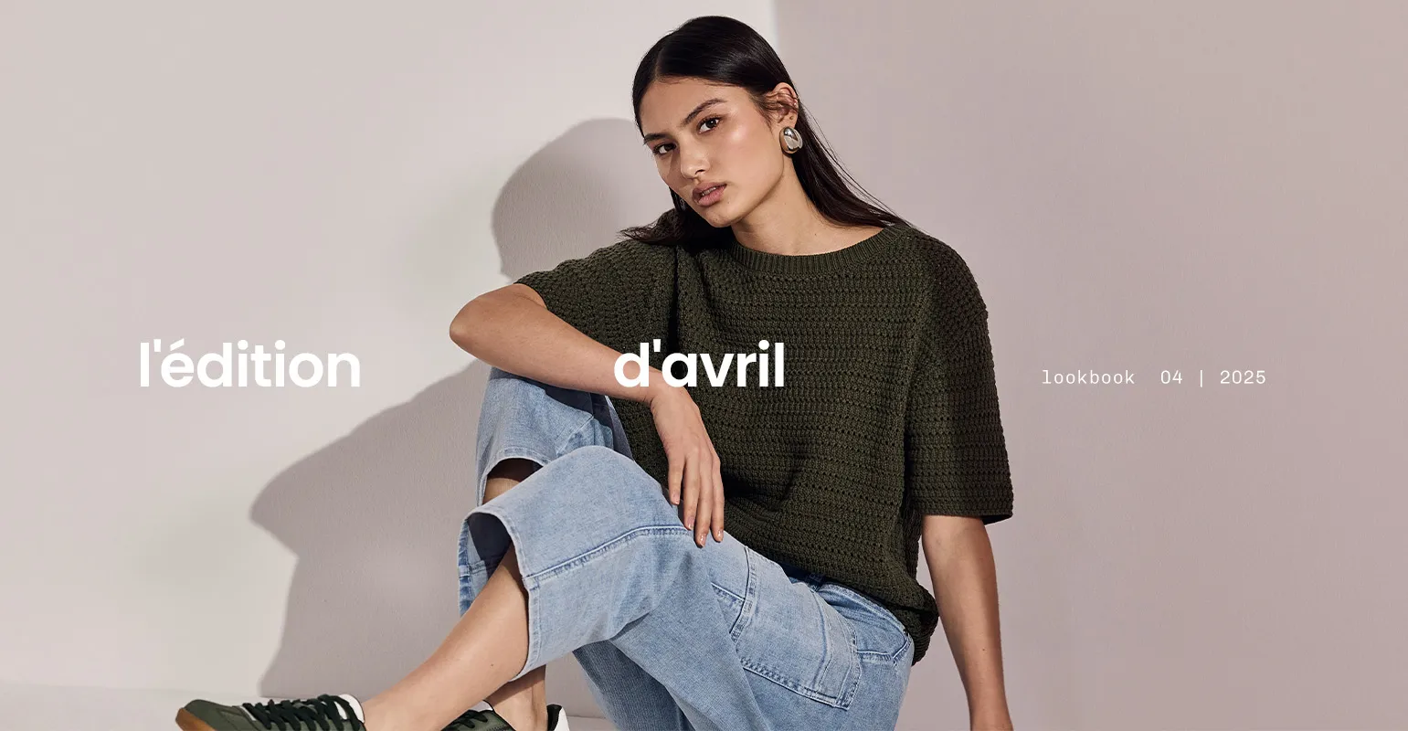 lookbook